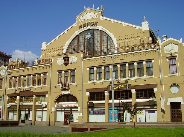 Бессарабський ринок