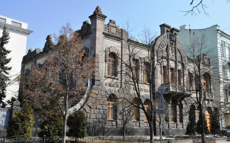 Будинок «удови, що плаче»