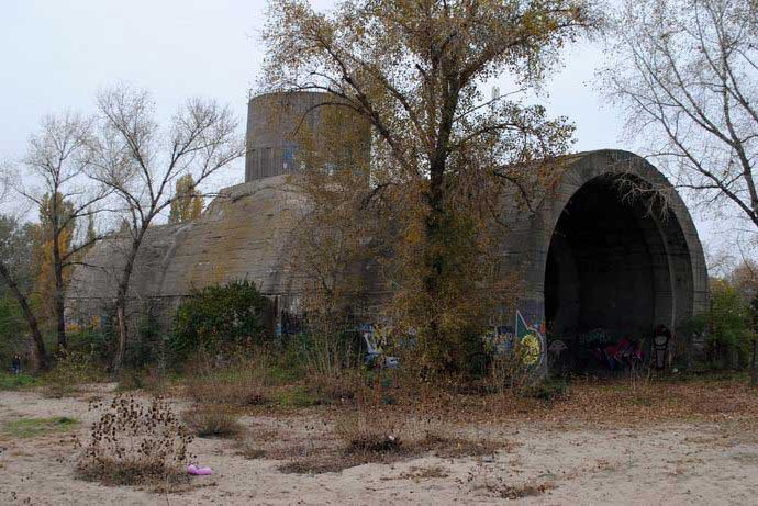 Таинственный «Объект №1»