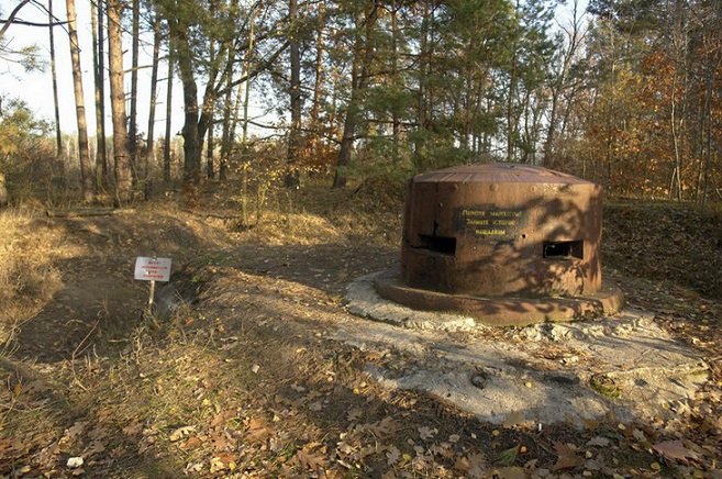 Военная история Киева...