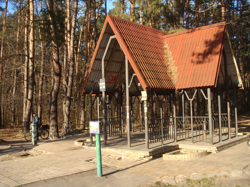 Міський бювет з питною водою