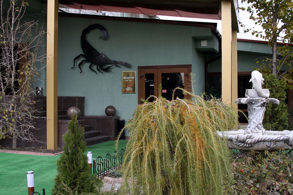 "Scorpion" Restaurant