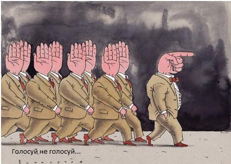 Внимание: очередной «бандитизм в законе» в Верховной Раде лоббируется монополистами гостиничного бизнеса