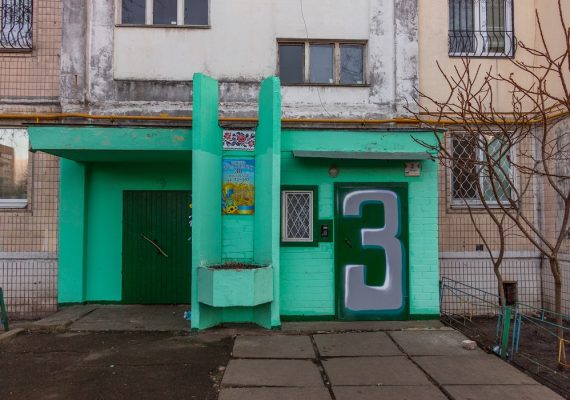 3-к.квартира подобово в Києві. проспект Оболонский 30