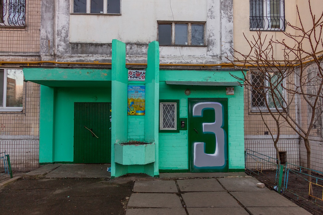 3-к.квартира подобово в Києві. проспект Оболонский 30