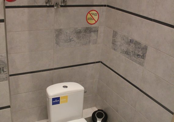 2-к. квартира на добу в Києві, вул. Петра Калнишевського 7, 4 секція