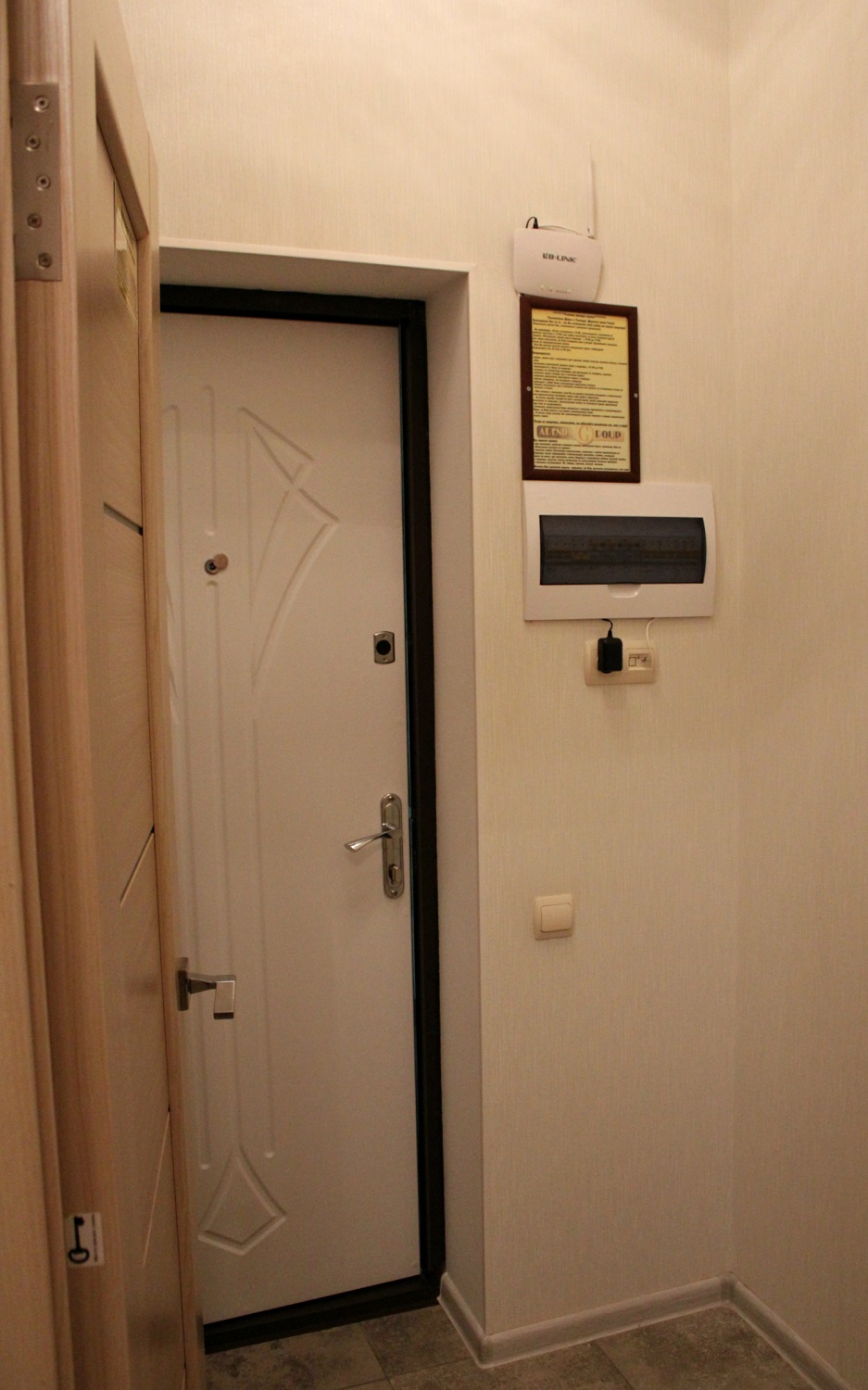 2-к. квартира на добу в Києві, вул. Петра Калнишевського 7, 4 секція