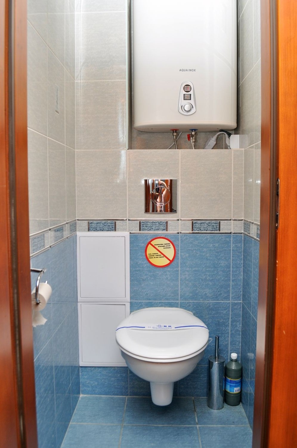 2-к.квартира подобово у Києві, вул. Йорданська 11В